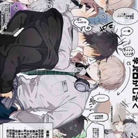 Alltop (của bé đào)