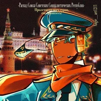 soviet union
