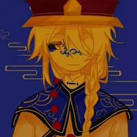 Qing