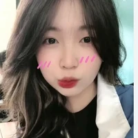 Aly Mia [ trà ]