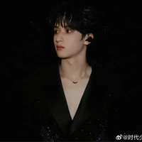 Nghiêm Hạo Tường