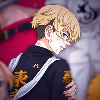 Matsuno Chifuyu