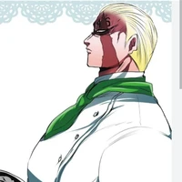 shiro