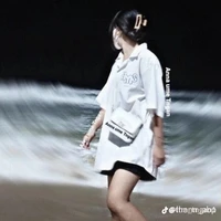 Chung Thị Thanh Ngân