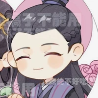 Giang Phong Miên-chúa simp vợ