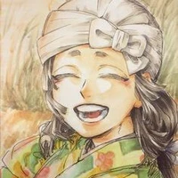 katachi uta