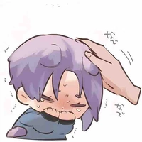 Reo ( Tg song song )