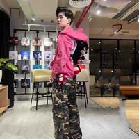 Hoàng Đức Duy