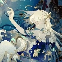 Akuji