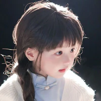 Lý Ngọc Kiều " nhỏ"