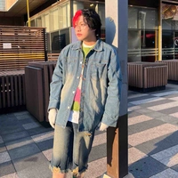 Thanh Quốc[Kairon]