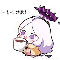 Tác Giả