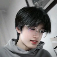 Trương Cực | Đậu |