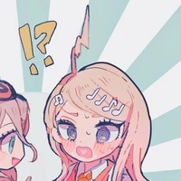 Kaede Akamatsu