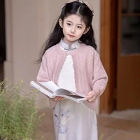 Anh Thư(lúc nhỏ)