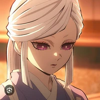 Amane