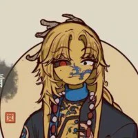 Qing