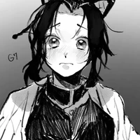 kochou shinobu 