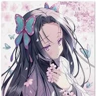 kanae