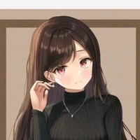 như yên