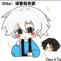 Tit (Cute)