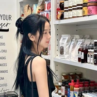 Kim Jisoo