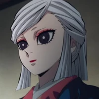 Ubuyashiki Amane