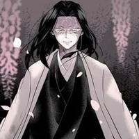 Ubuyashiki Kagaya