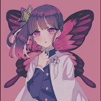 kanao