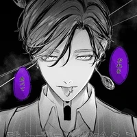 haitani ran
