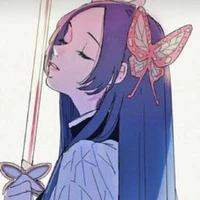 Kanae