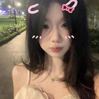 Hạ Như