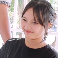 Ngân