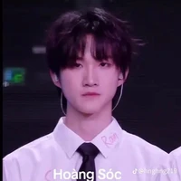 Hoàng sóc