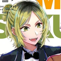 Kamoshida Sakuya