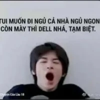 t/g