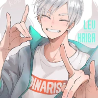 Haiba Lev