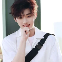 Đinh Trình Hâm