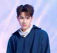 Đức Duy