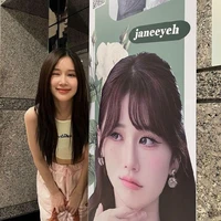 Jane