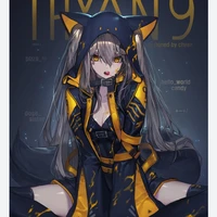 Rin Wataru/Diệp Thanh Vân - Amai