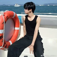 Trương Dịch Nhiên