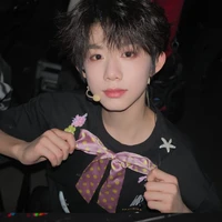 Trần Dịch Hằng