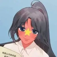 Việt Nam
