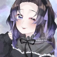 shinobu(quỷ)