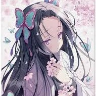 kanae