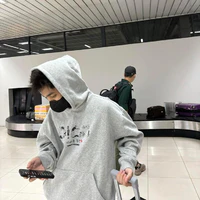 Hoàng Đức Duy