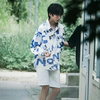 Nhiếp Vĩ Thần_V