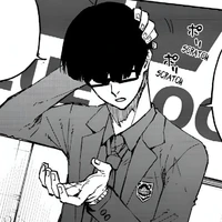 Ego Jinpachi