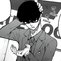 Ego Jinpachi